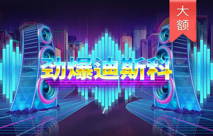 世博体育官方网站app